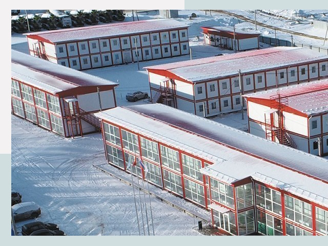 Решения для вахтовых поселков от СтальСтрой-Крл по цене 612 руб.