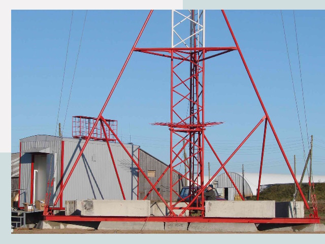 Установка мачт связи в Красный Сулин от 612 руб.